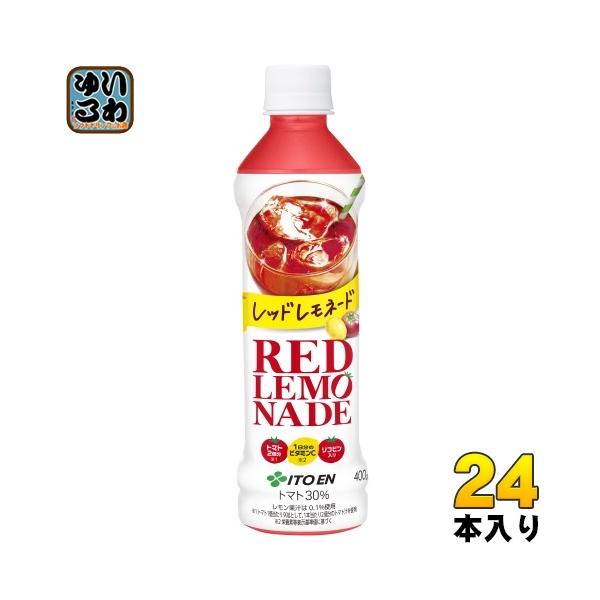 伊藤園 レッドレモネード 400gペットボトル×24本入｜ 送料別