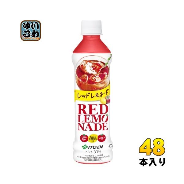 伊藤園 レッドレモネード 400gペットボトル×24本入｜ 送料別