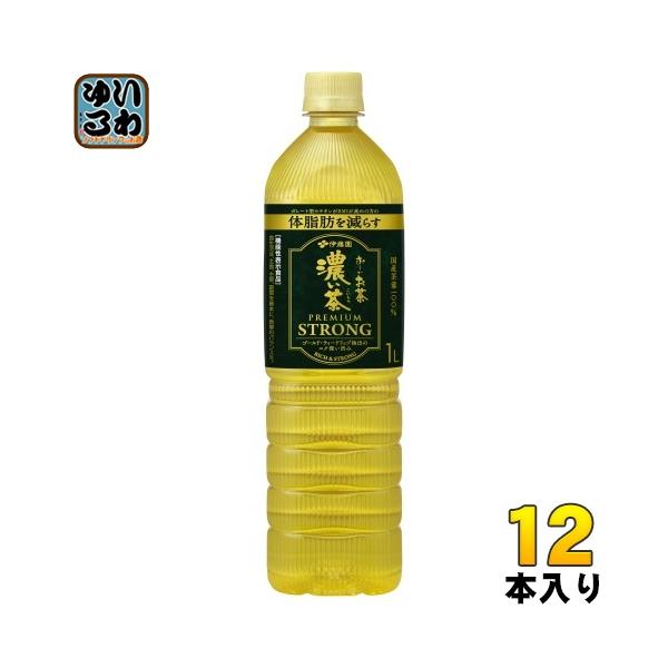 お〜いお茶 伊藤園 濃い茶 プレミアム 1L スリムボトル 12本入 おーい