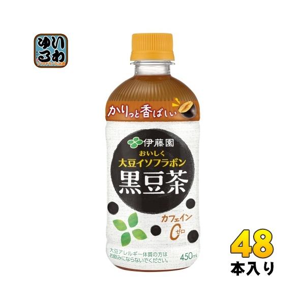 softdrink_4901085658574-2c