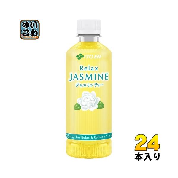 softdrink_4901085658659