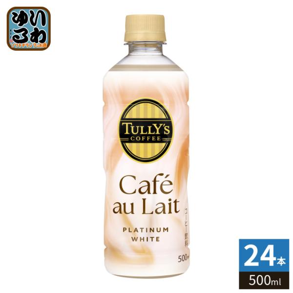 softdrink_4901085662489