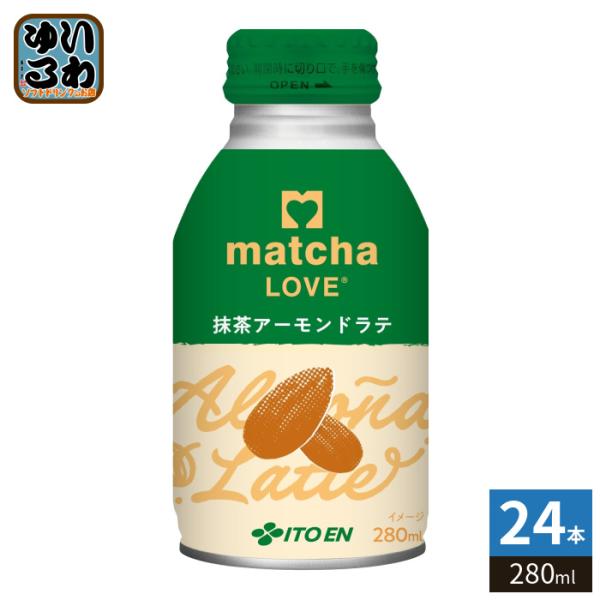 softdrink_4901085663547