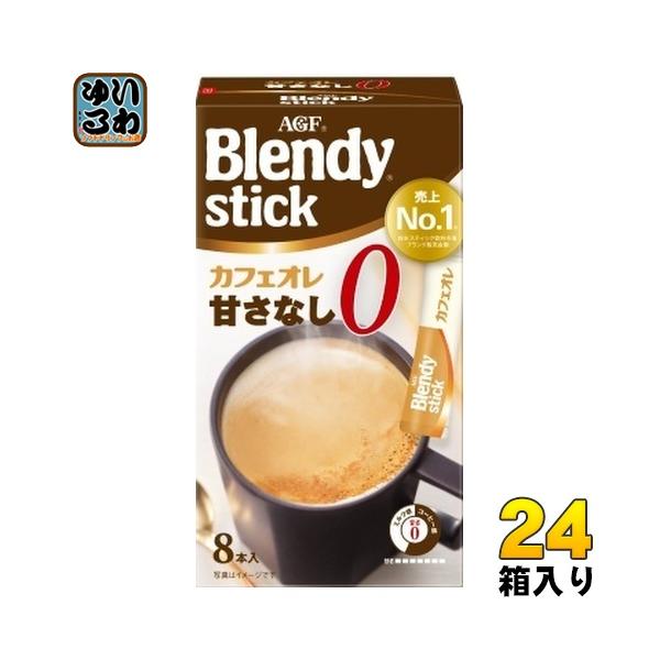 softdrink_4901111213524