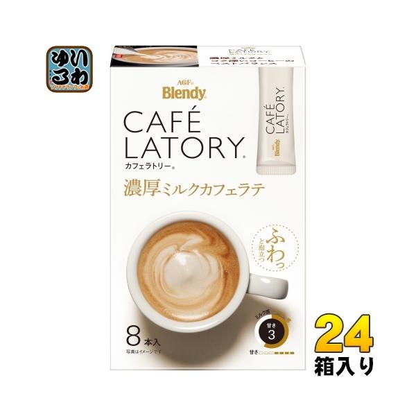 softdrink_4901111310537