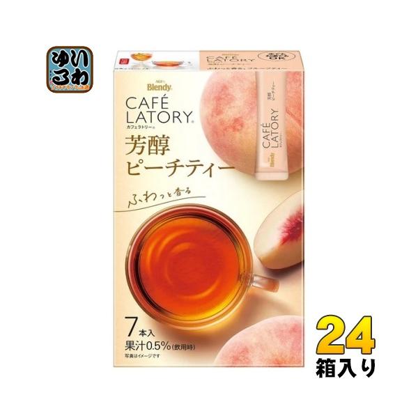 softdrink_4901111377905