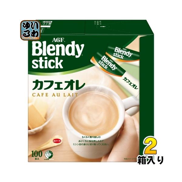 softdrink_4901111406124-2c