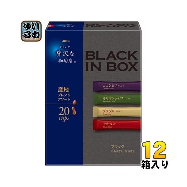 softdrink_4901111813502