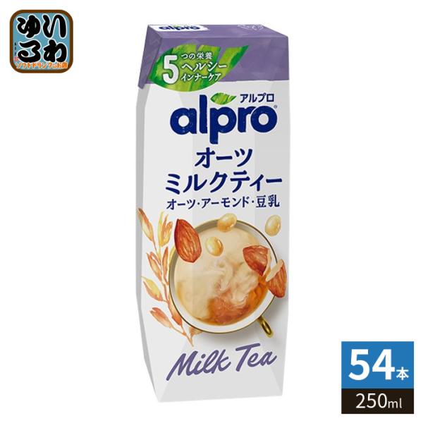 ミルクティー softdrink_4901112100588-3c