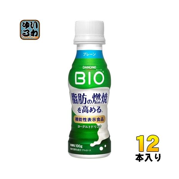 【送料無料／一部地域除く】【一個あたり 247円（税込）】(1)機能性成分である希少糖アルロースの働きで、 脂肪燃焼効果が+40%*高まります。 (2)1本あたり、脂肪0、カロリーたったの26kcal(3)程よいヨーグルトの乳感とやさしい甘...