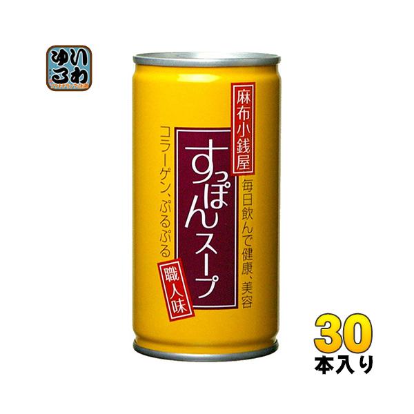 softdrink_4901140629341