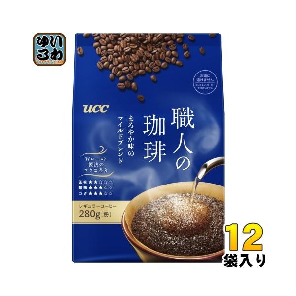 softdrink_4901201034091-2c