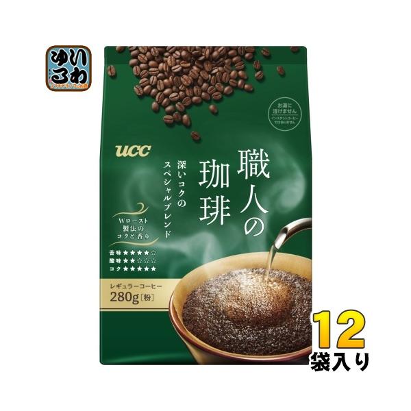 softdrink_4901201034114-2c