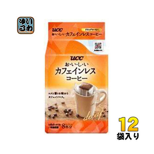 UCC JtFCXR[q[ hbvR[q[ 8P 12 (6ܓ×2 ܂Ƃߔ)