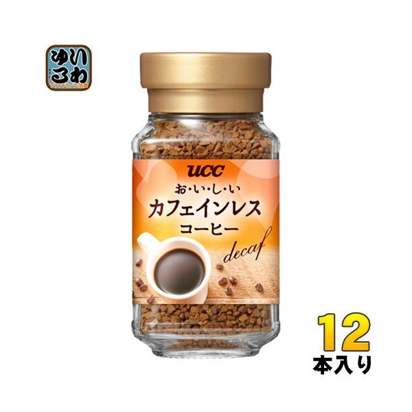 UCC JtFCXR[q[ 45g r 12{kR[q[ l