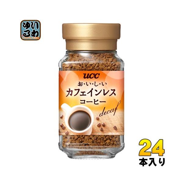 UCC JtFCXR[q[ 45g r 24{ (12{×2 ܂Ƃߔ)kR[q[ l