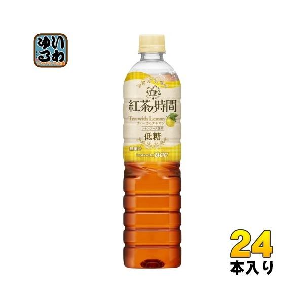 UCC 紅茶の時間 ティーウィズレモン 低糖 900ml ペットボトル 24本 (12本入×2 まとめ買い)