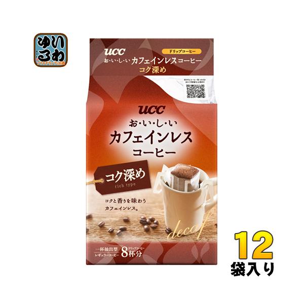 UCC JtFCXR[q[ hbvR[q[RN[ 8P 12 (6ܓ×2 ܂Ƃߔ)