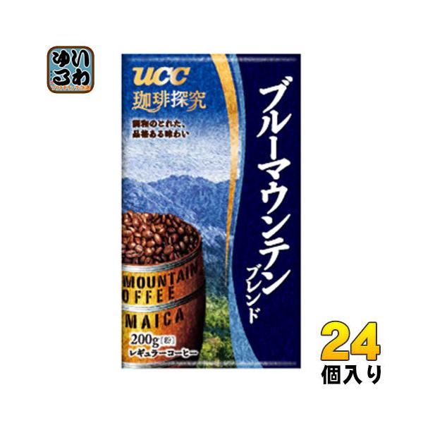 UCC T u[}Eeuh  200g 24 kR[q[l