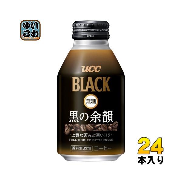 softdrink_4901201144547