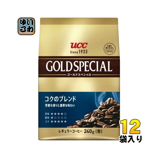 UCC MILD BLEND コーヒー 250g✖️12袋 softdrink_4901201154935-2c