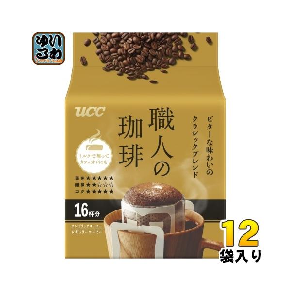 softdrink_4901201154980-2c