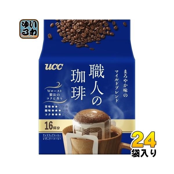 UCC 職人の珈琲 ワンドリップコーヒー まろやか味のマイルドブレンド 16杯分 24袋 (6袋入×4 まとめ買い) コーヒー ドリップコーヒー 珈琲