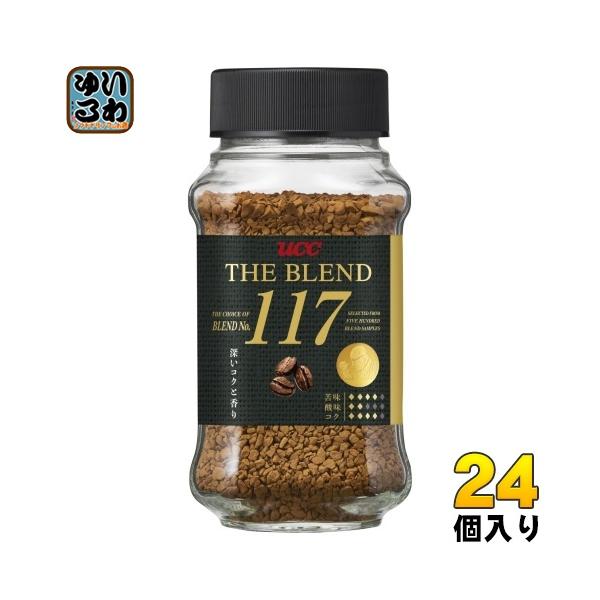 softdrink_4901201157493-2c