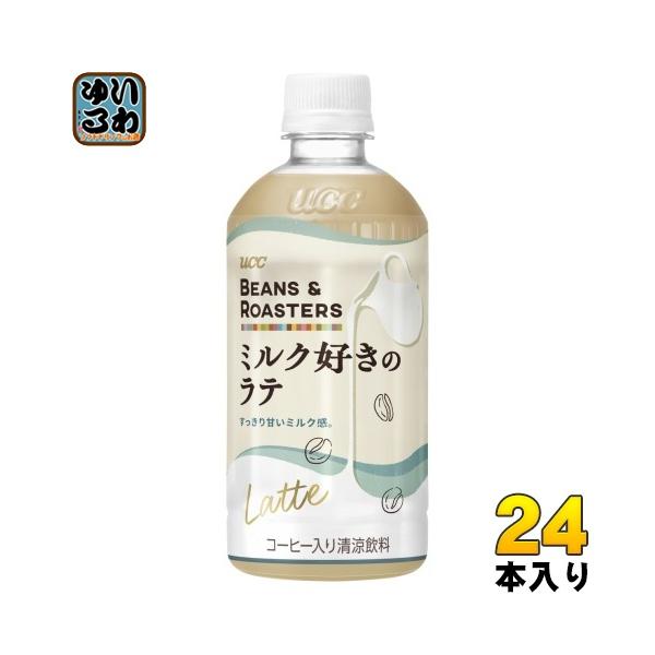 softdrink_4901201157899