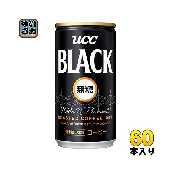 UCC ubN 185g  60{ (30{×2 ܂Ƃߔ)