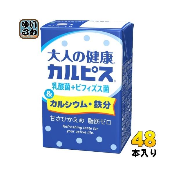 Gr[ ľNEJsX _+rtBYXہJVEES 125ml pbN 48{ (24{×2 ܂Ƃߔ)