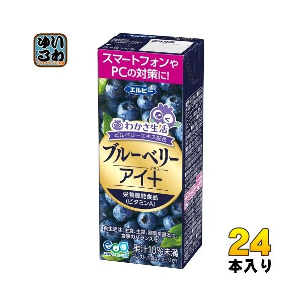 softdrink_4901277252191