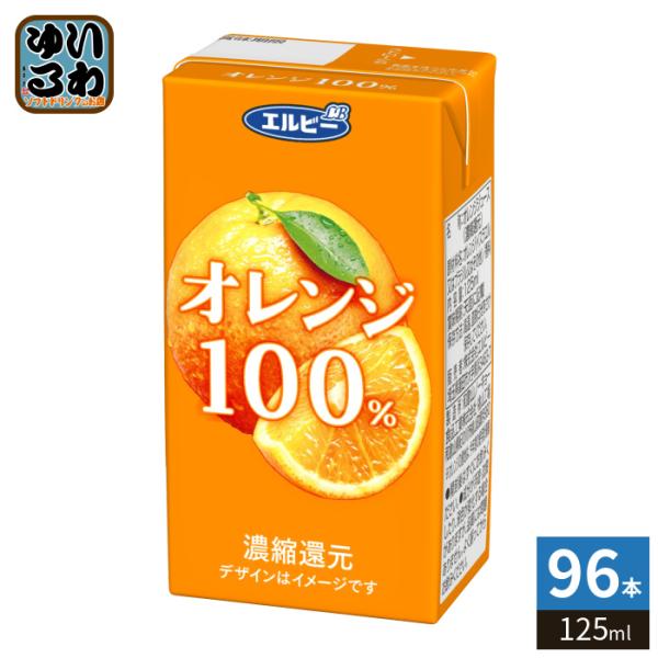 softdrink_4901277256113-4c