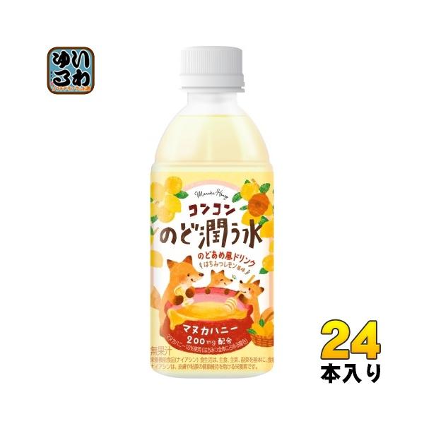 softdrink_4901291992783