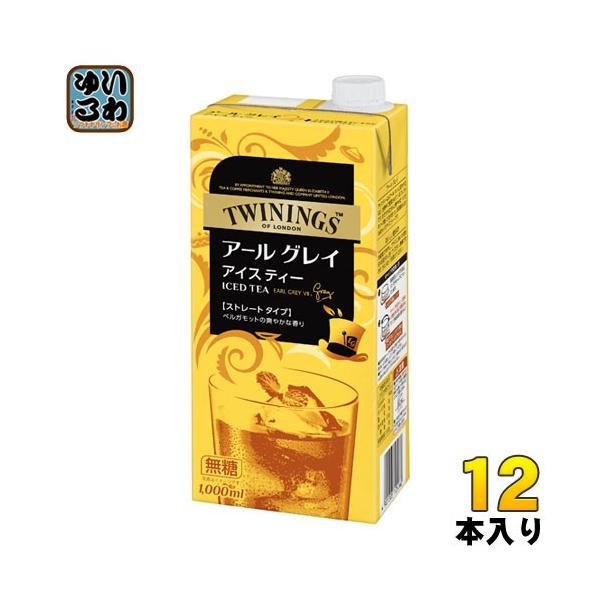 gCjO LbheB[ A[OC 1L pbN 12{ (6{×2 ܂Ƃߔ)