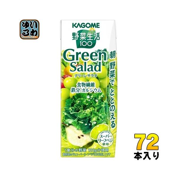 softdrink_4901306008720-3c