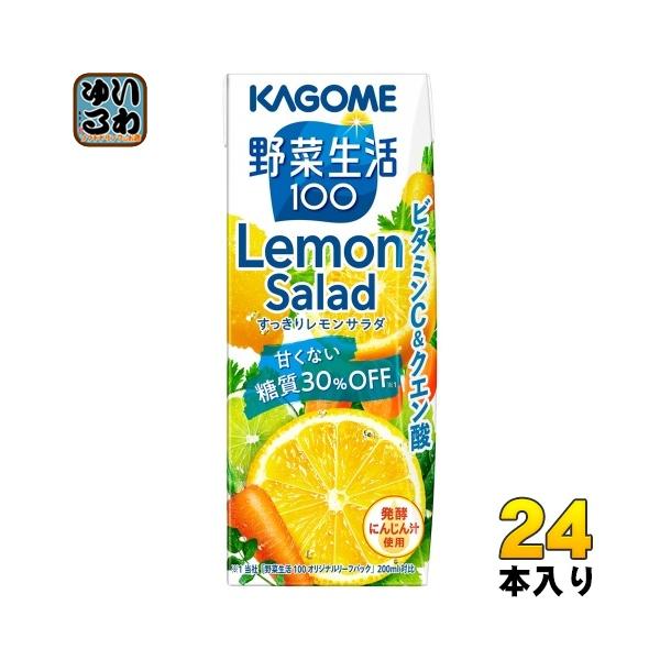他サイト： カゴメ 野菜生活100 すっきりレモンサラダ 200ml 紙パック 24本入 野菜ジュース 糖質30％オフ Lemon Saladの商品画像
