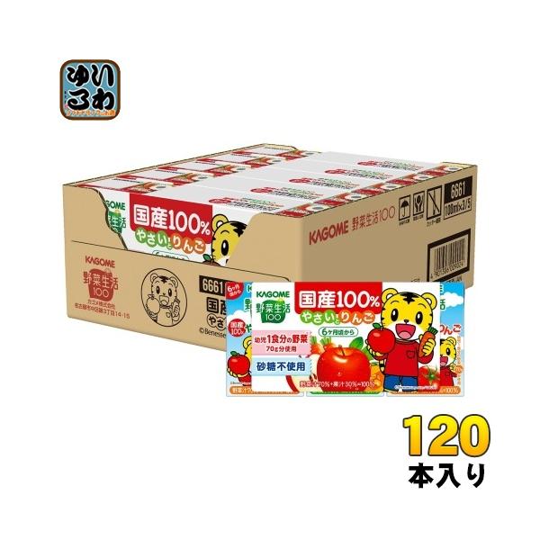 softdrink_4901306009017-4c