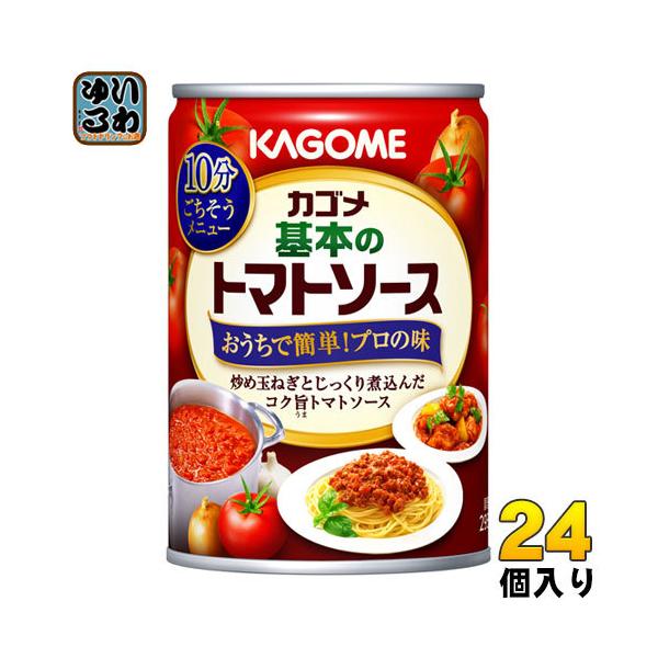 JS {̃g}g\[X 295g  24 ȒP }Ch g؂ 