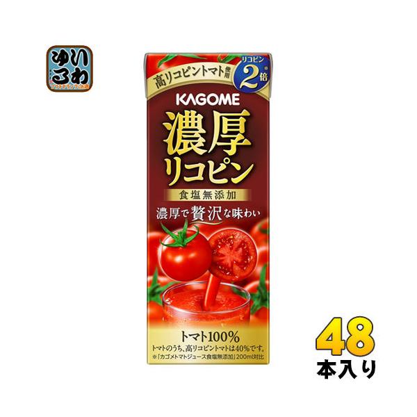 JS ZRs 195ml pbN 48{ (24{×2 ܂Ƃߔ) g}gW[X Zk Rs HY