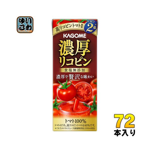 JS ZRs 195ml pbN 72{ (24{×3 ܂Ƃߔ) g}gW[X Zk Rs HY