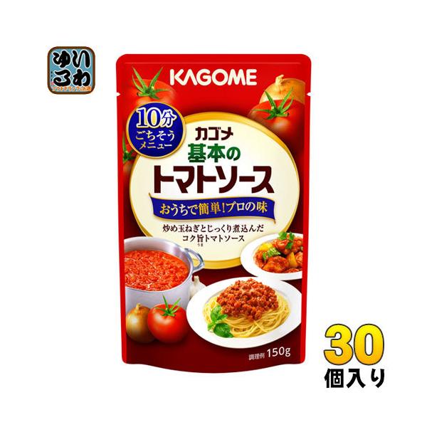 JS {̃g}g\[X 150g pE` 30 ȒP }Ch g؂ 