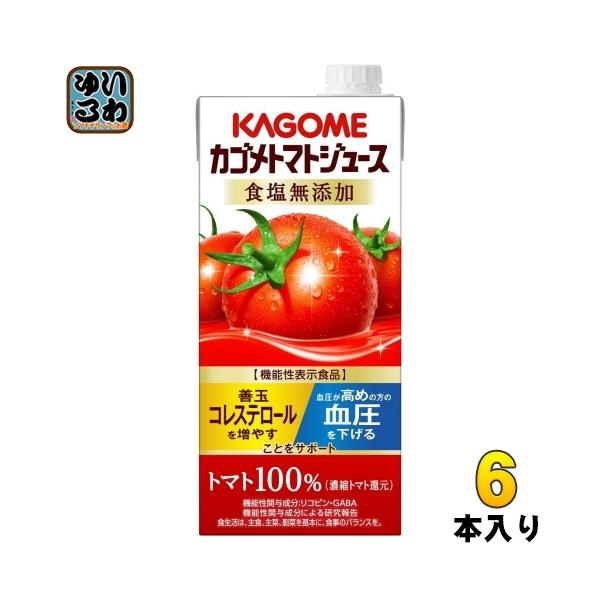 softdrink_4901306024164
