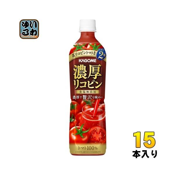 JS ZRs 720ml ybg{g 15{ g}gW[X