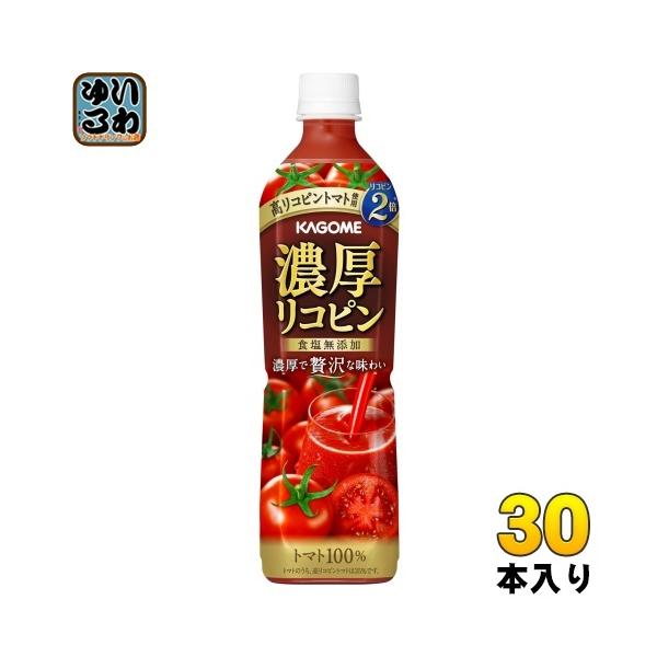 JS ZRs 720ml ybg{g 30{ (15{×2 ܂Ƃߔ) g}gW[X