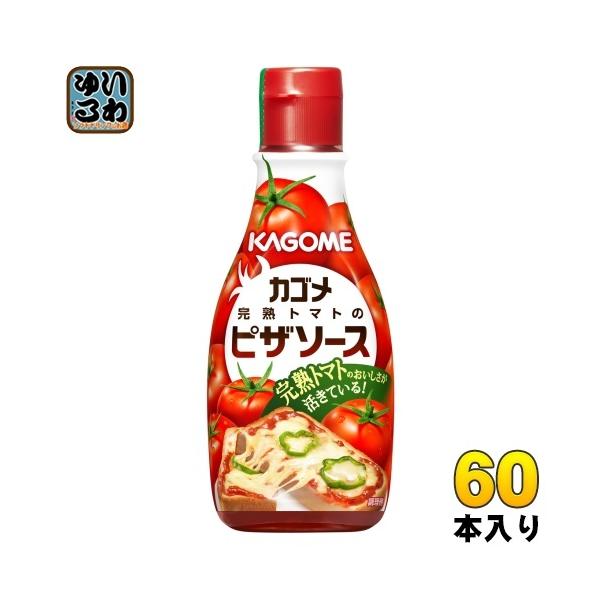 カゴメ 完熟トマトのピザソース 160g 60本 (30本入×2 まとめ買い)