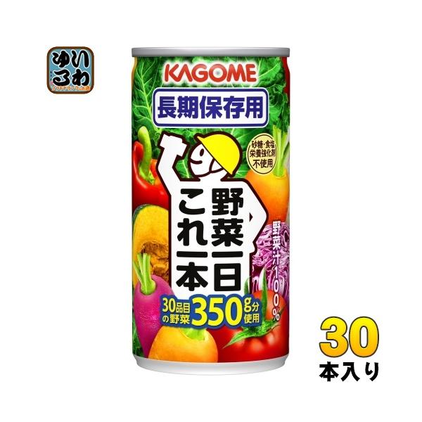 softdrink_4901306066034