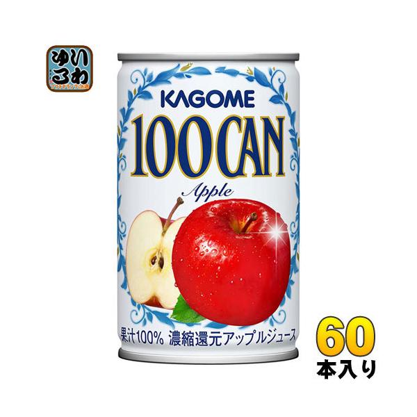 kXgA|Cg+4%Il JS 100CAN Abv 160g  60{ (30{×2 ܂Ƃߔ)