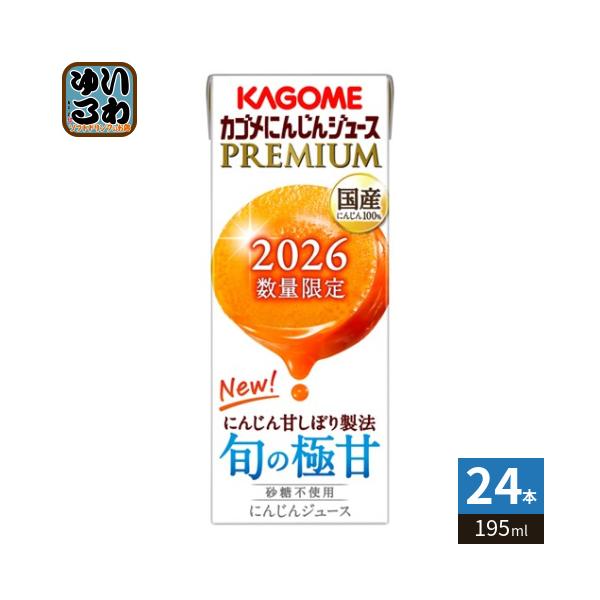 softdrink_4901306084816