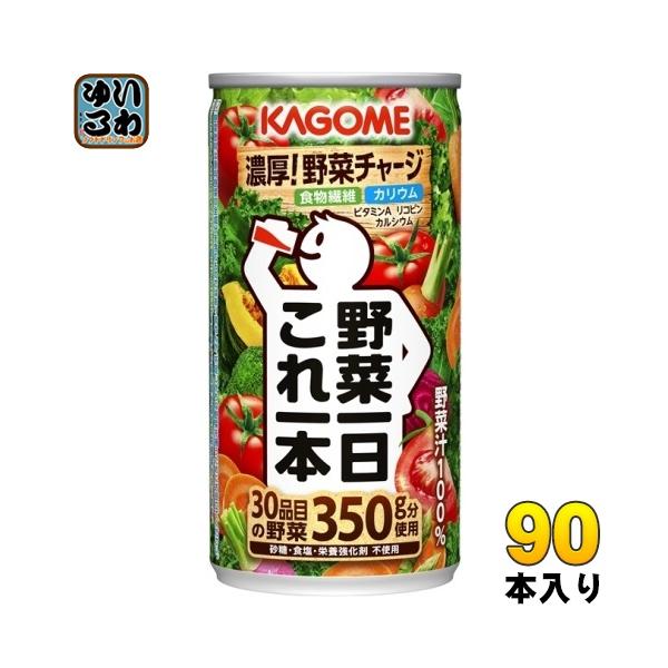 softdrink_4901306086605-3c